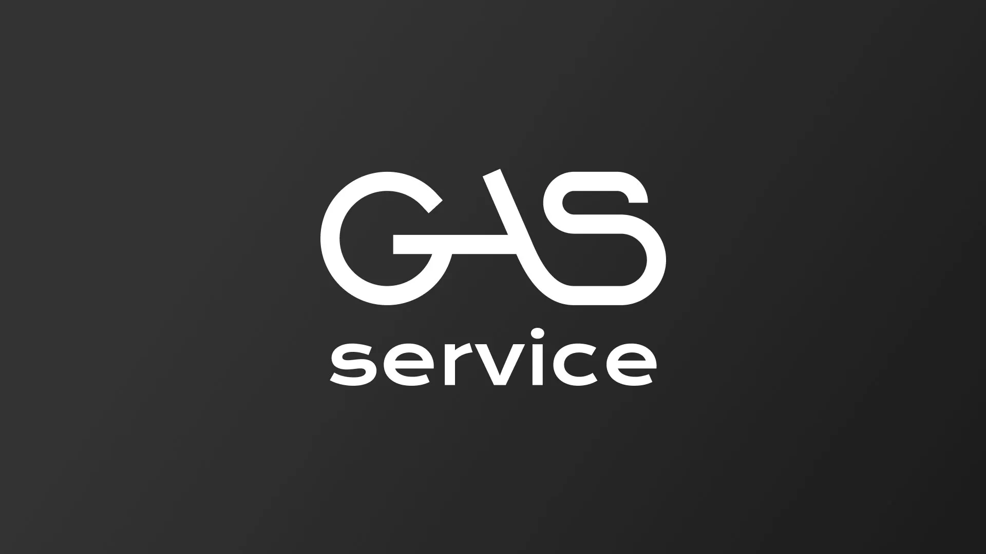Разработка логотипа компании «Сервис газ» в Верхнем Тагиле