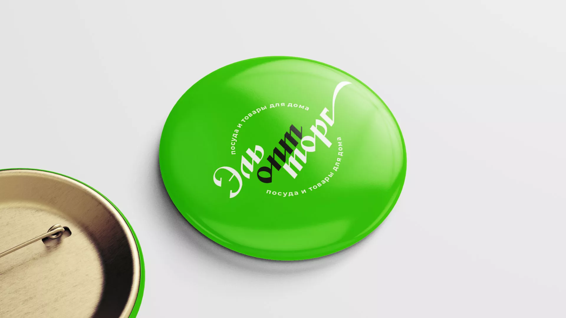 Разработка логотипа компании «ЭльОптТорг» в Верхнем Тагиле