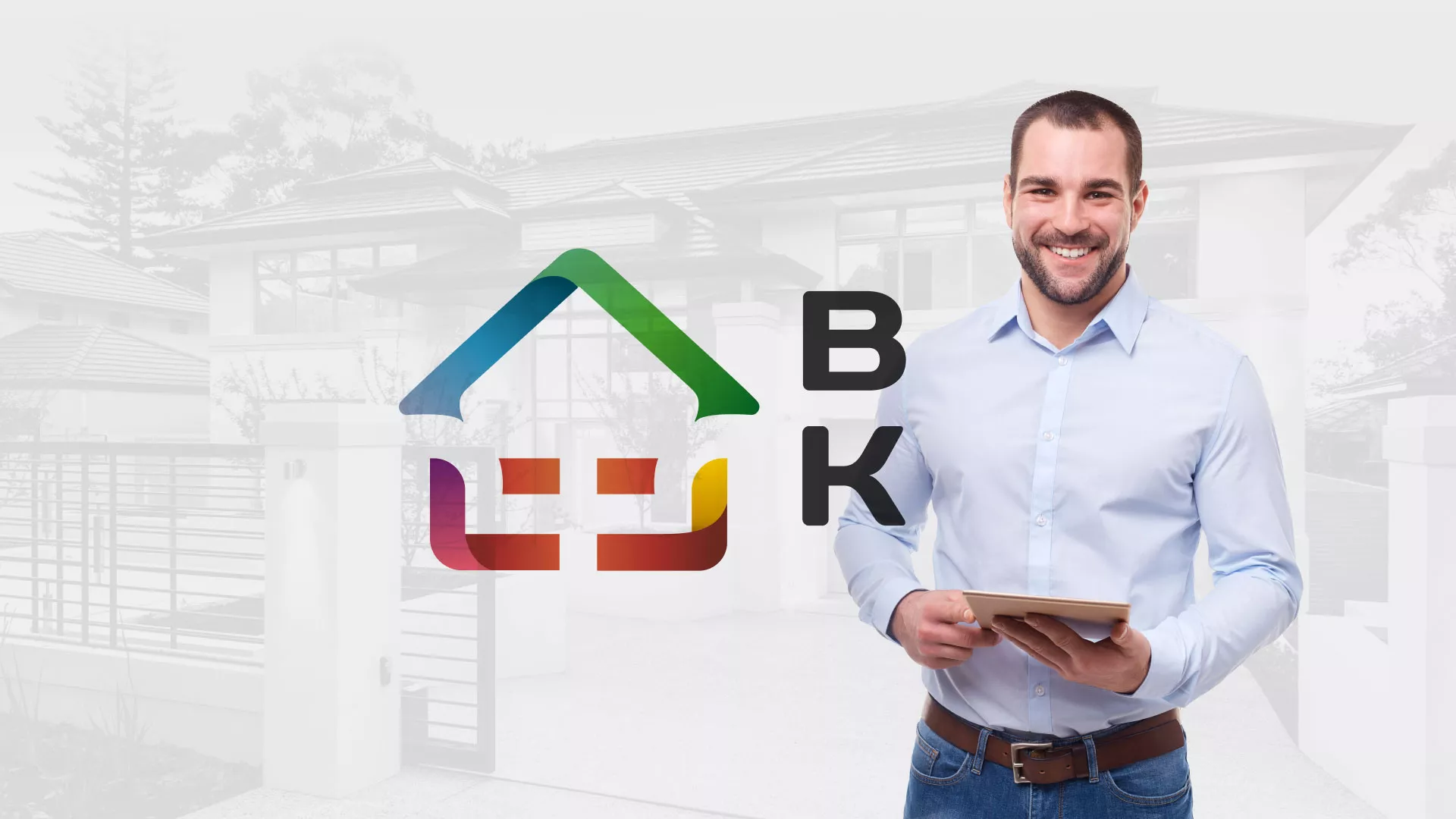 Разработка сайта производственной компании «Корунд» в Верхнем Тагиле