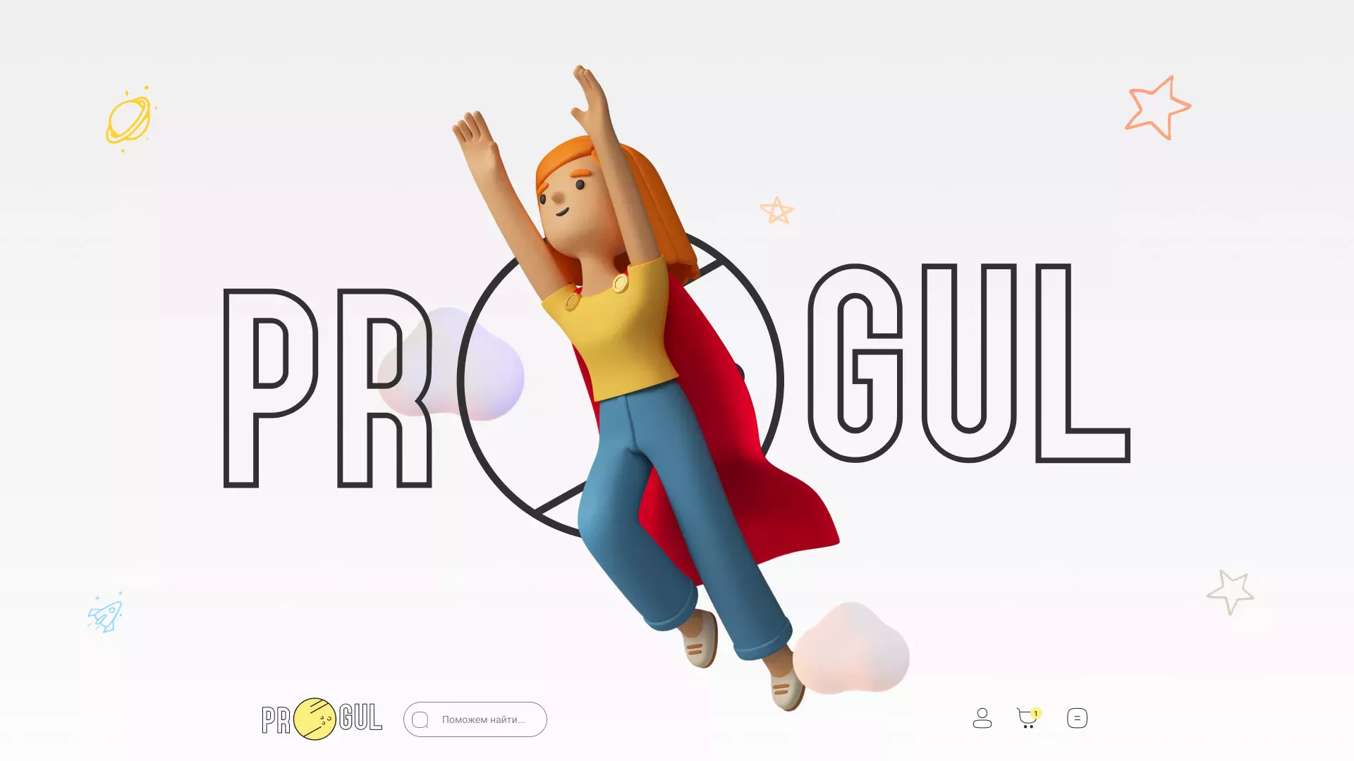 Создание онлайн-сервиса в Верхнем Тагиле по рефератам и курсовым работам