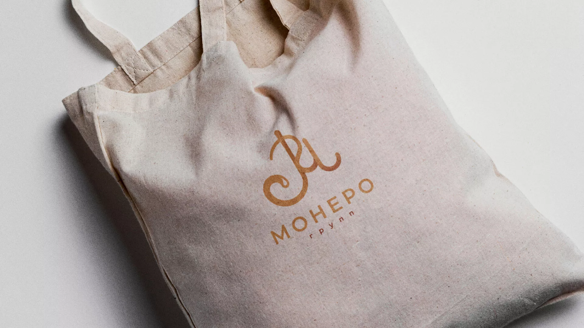 Создание логотипа кондитерской в Верхнем Тагиле