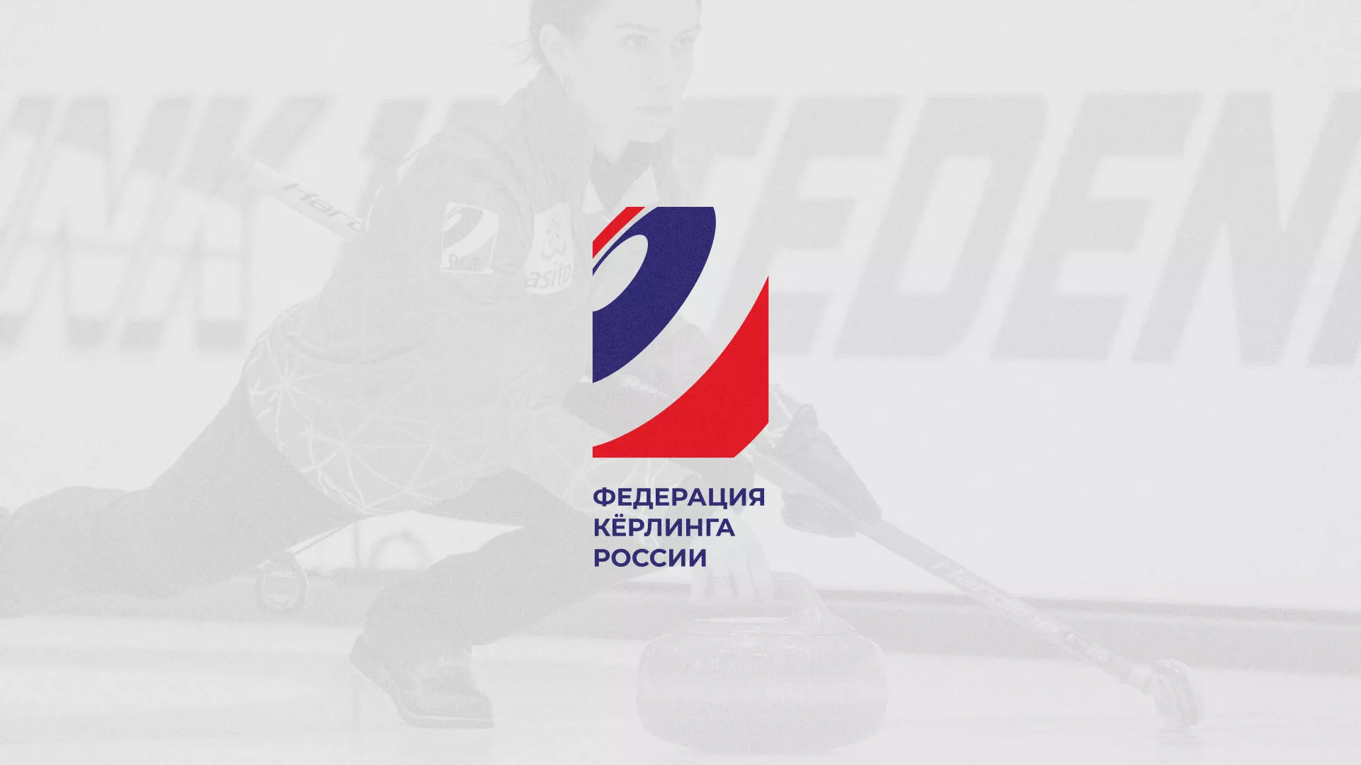 История о том, как мы делали в Верхнем Тагиле модуль онлайн-записи для ФКР История о том, как мы делали в Верхнем Тагиле модуль онлайн-записи для ФКР