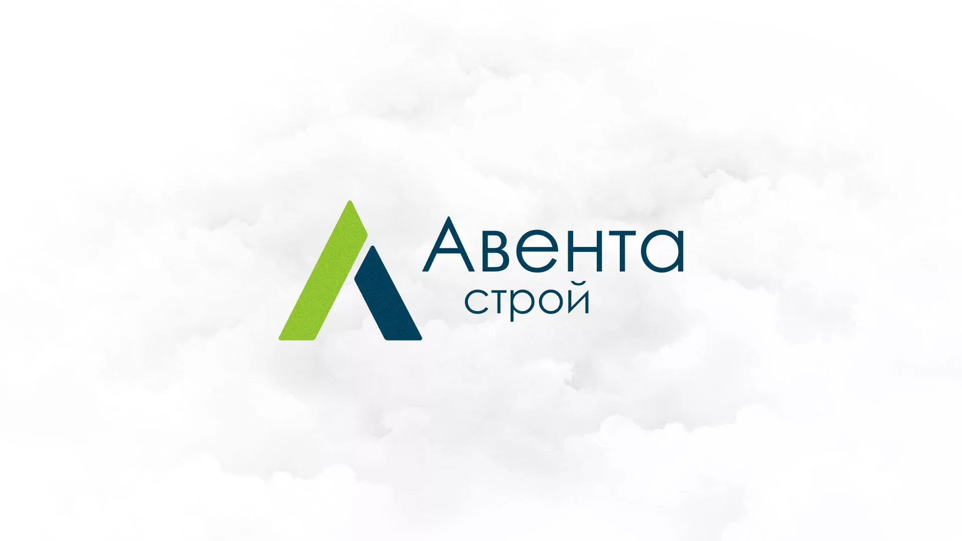 Редизайн сайта компании «Авента Строй» в Верхнем Тагиле
