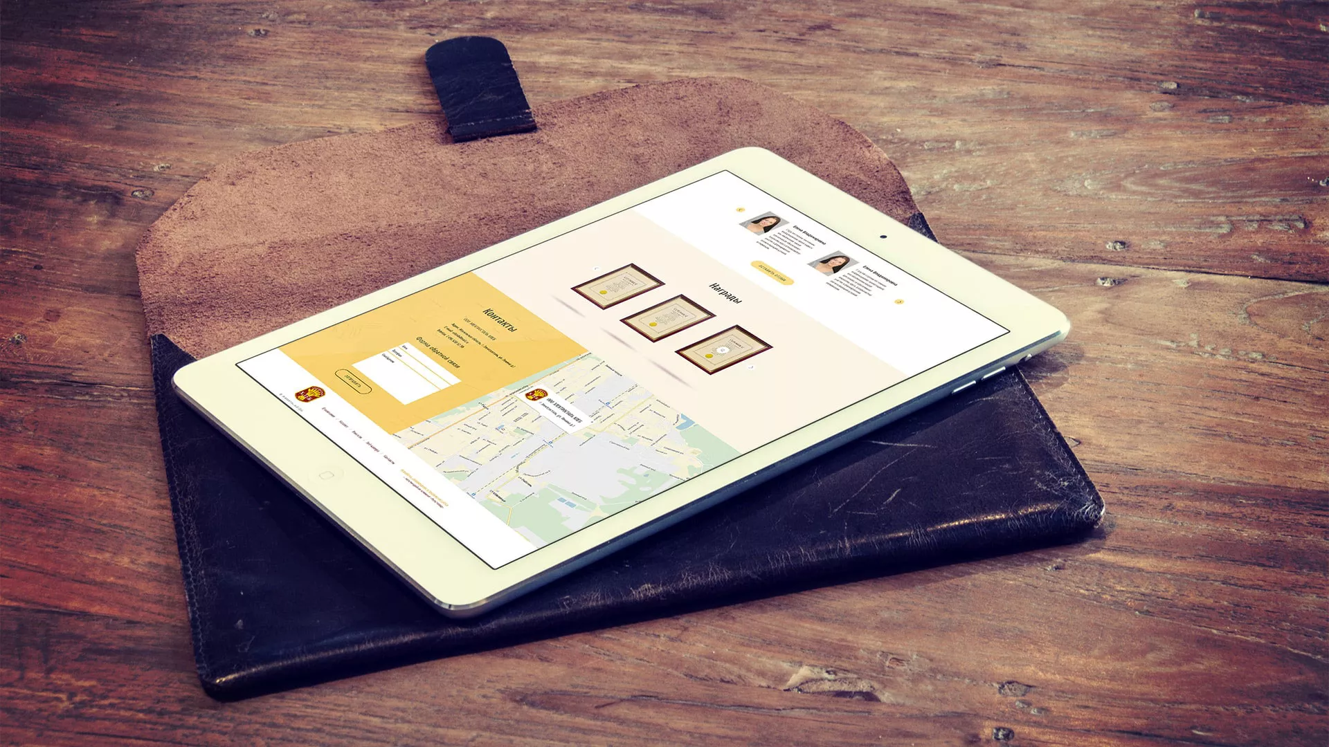 Создание сайта для хлебзавода в Верхнем Тагиле