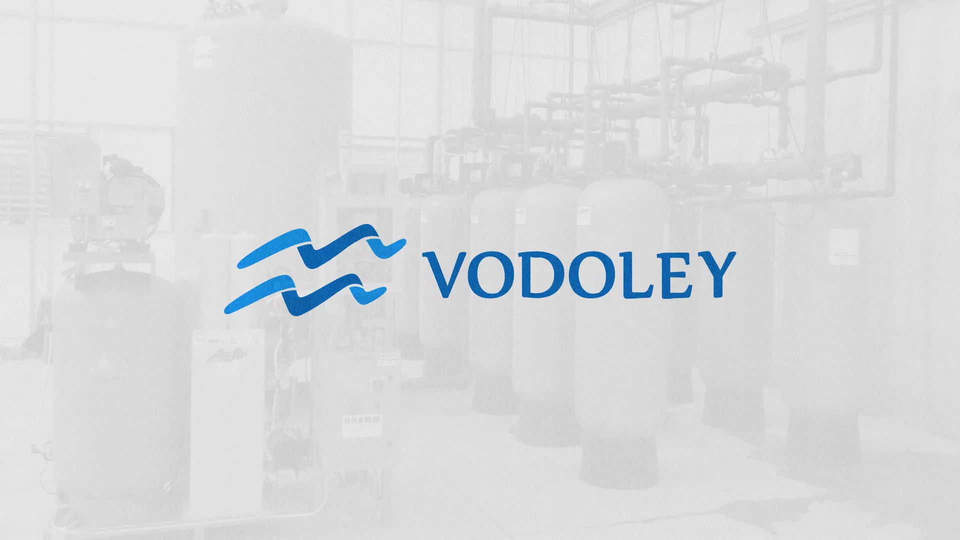 Создание интернет-магазина «Водолей» по продаже фильтров очистных сооружений в Верхнем Тагиле