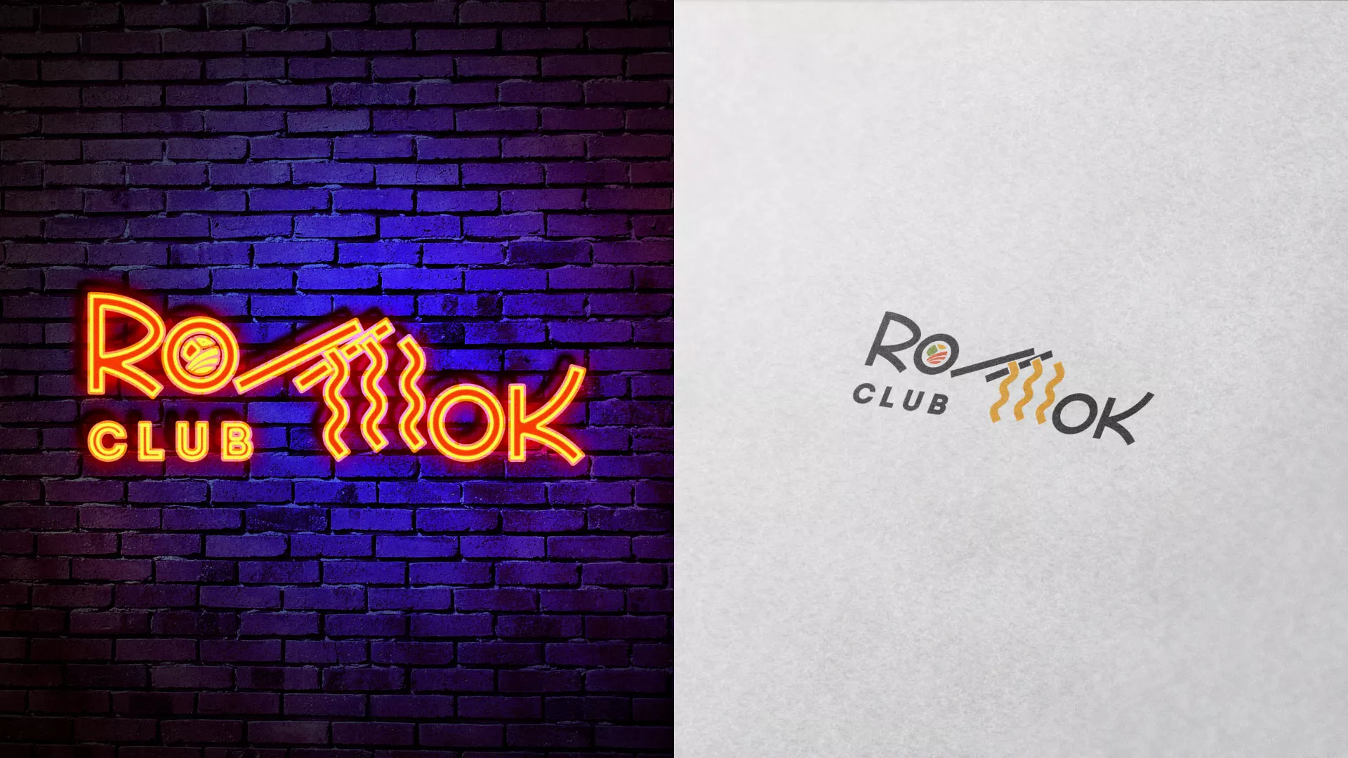 Создание логотипа суши-бара «Roll Wok Club» в Верхнем Тагиле