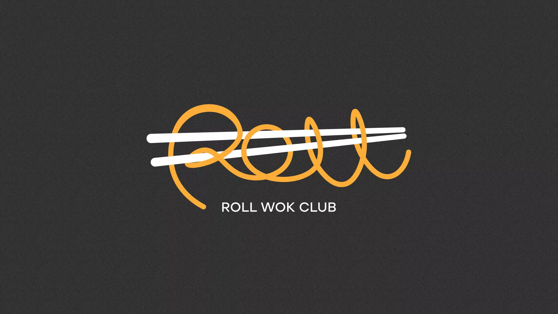 Создание дизайна листовок суши-бара «Roll Wok Club» в Верхнем Тагиле