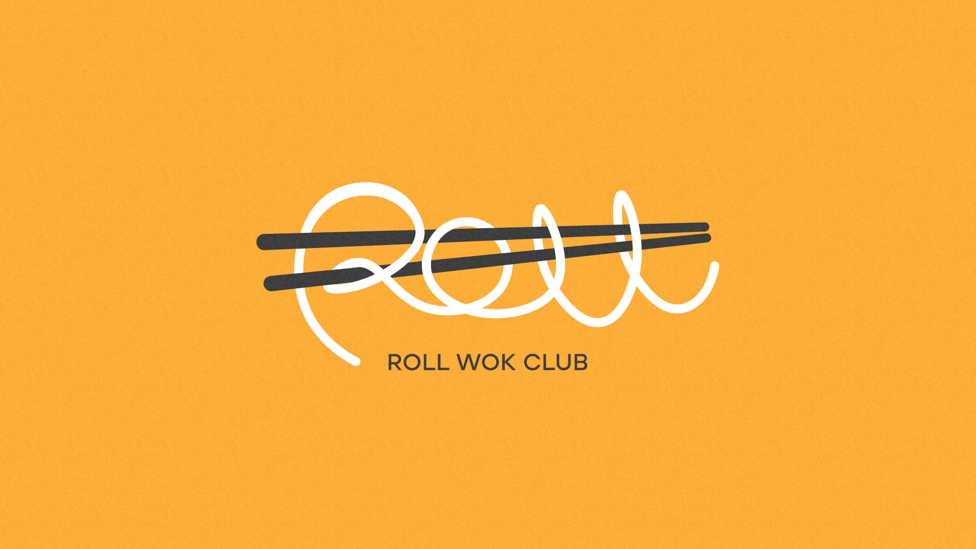 Создание дизайна упаковки суши-бара «Roll Wok Club» в Верхнем Тагиле